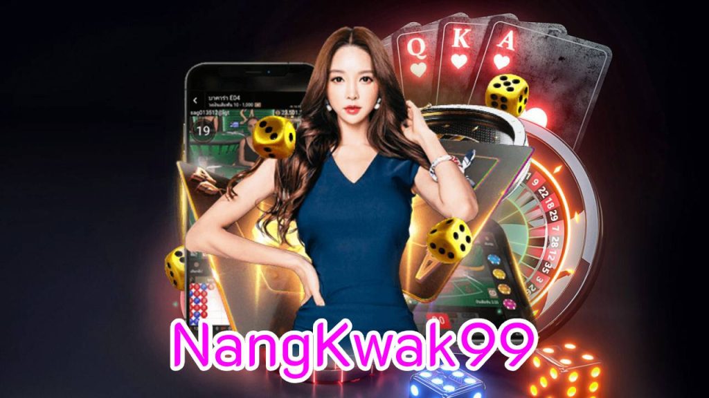 NangKwak99