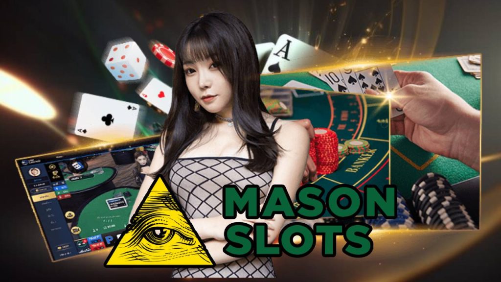 Mason Slots Casino