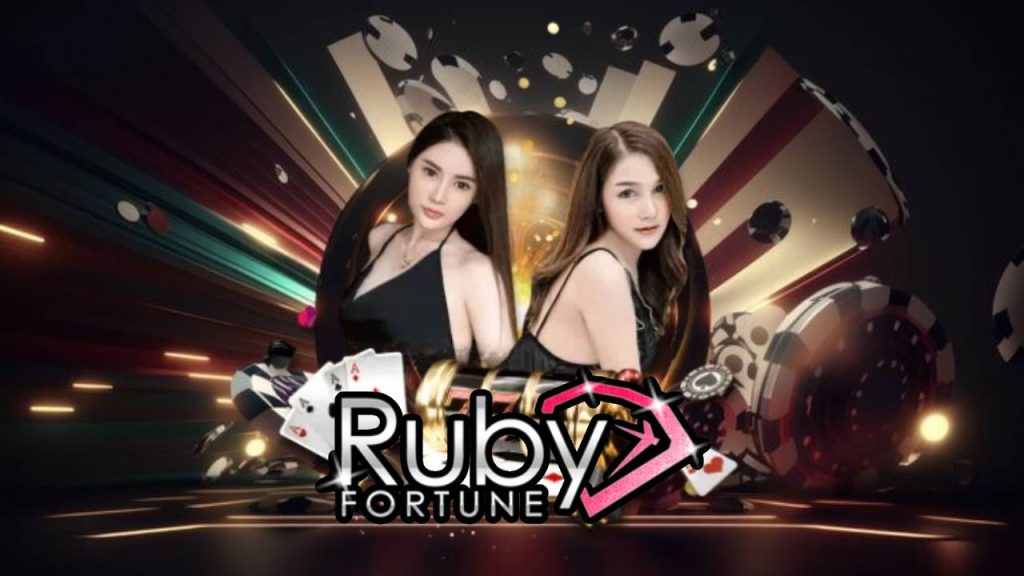 Ruby Fortune Casino